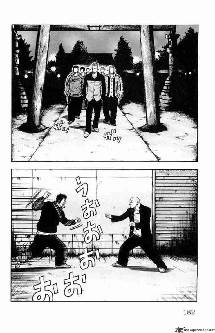 Baca Worst - Chapter 32 halaman 24