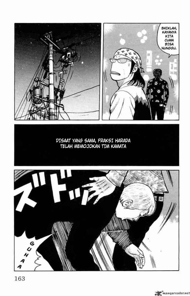 Baca Worst - Chapter 32 halaman 6