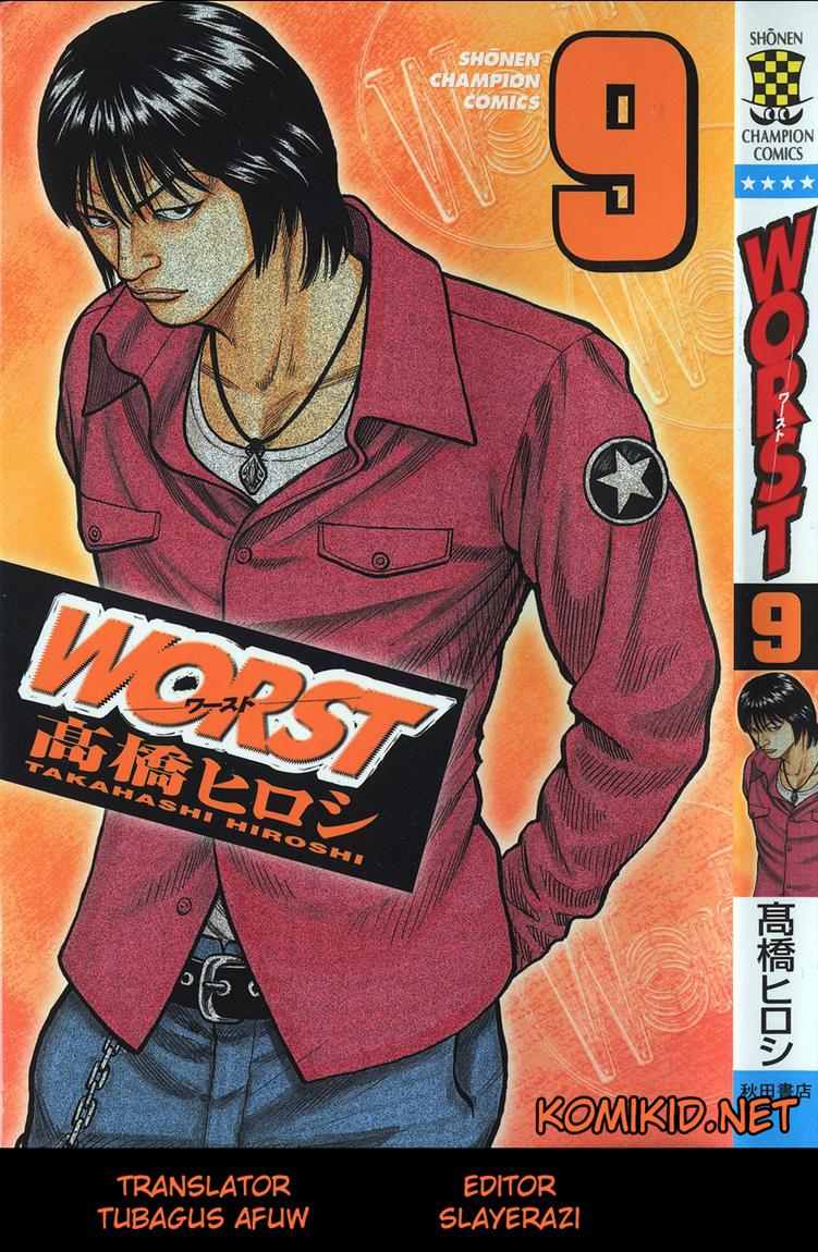 Baca Worst - Chapter 33 halaman 1