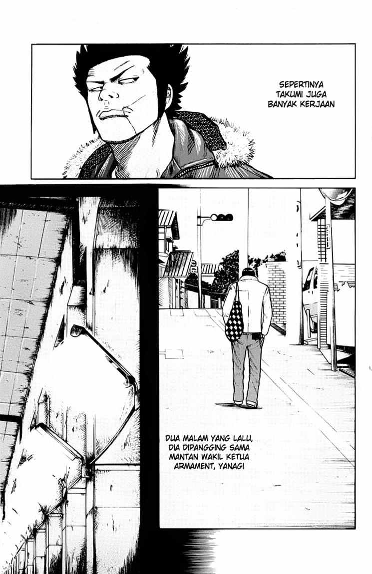 Baca Worst - Chapter 33 halaman 12