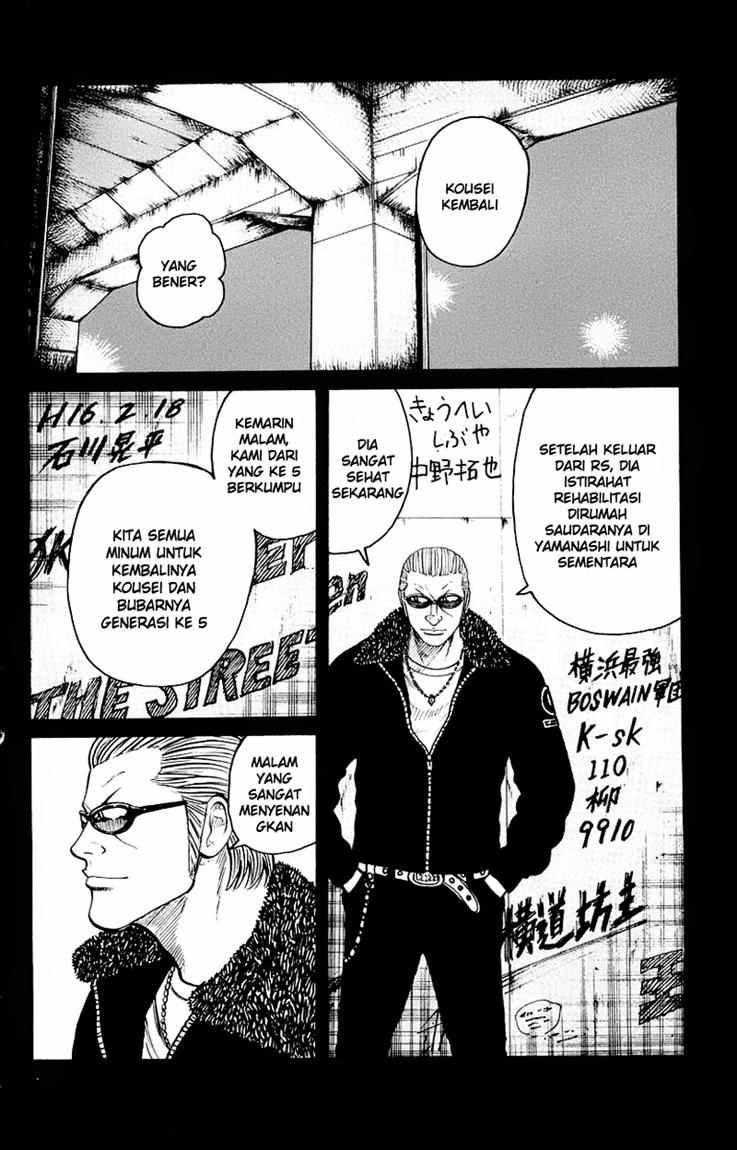 Baca Worst - Chapter 33 halaman 13