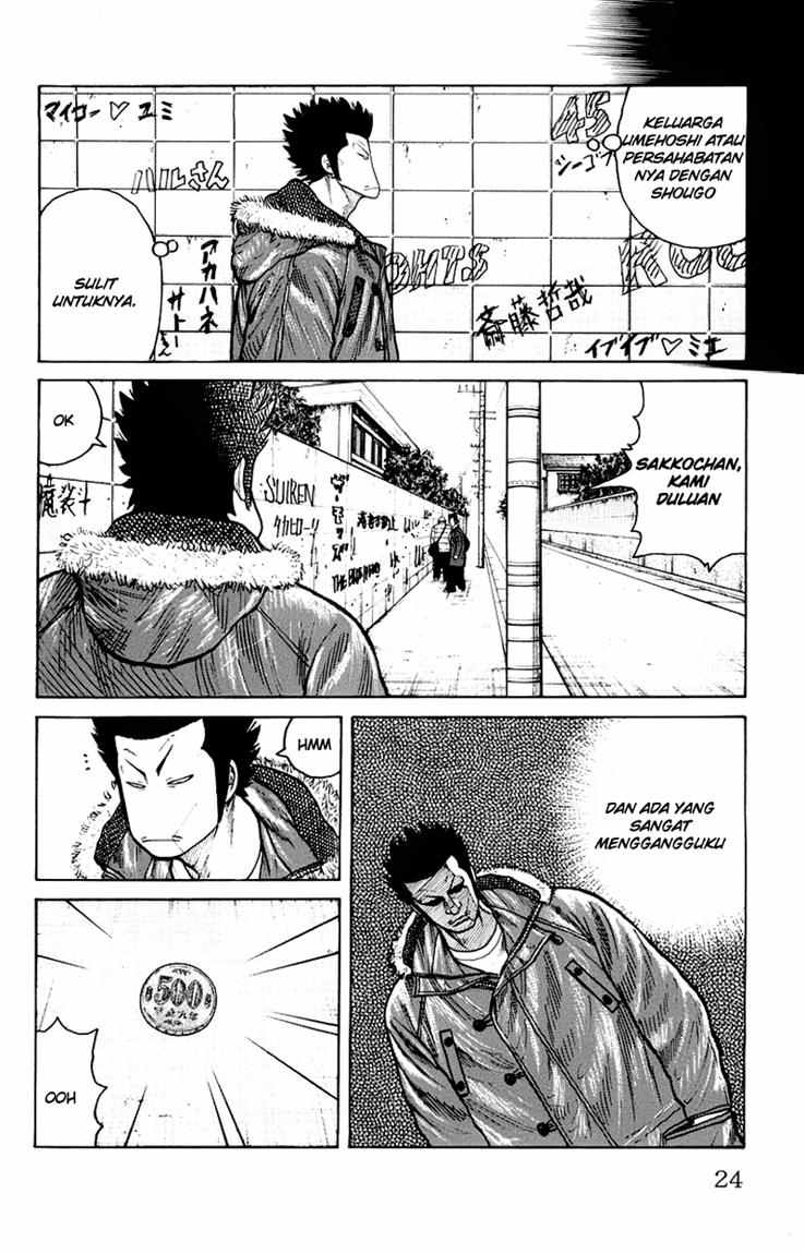 Baca Worst - Chapter 33 halaman 19