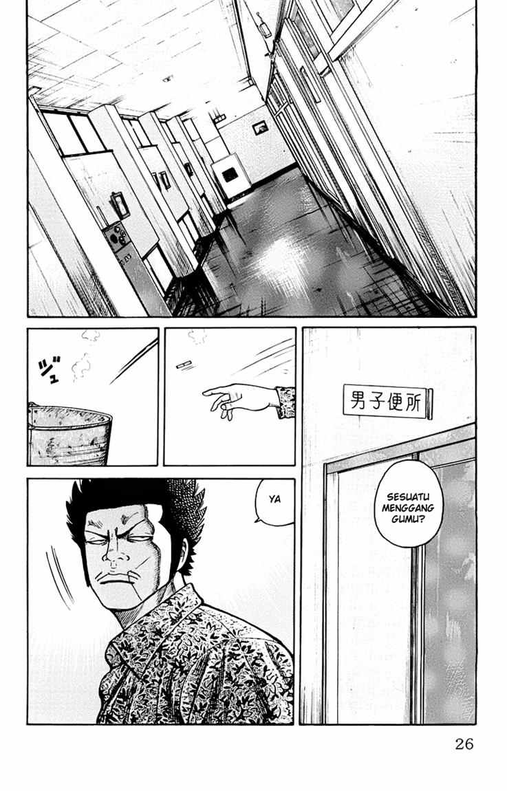 Baca Worst - Chapter 33 halaman 21