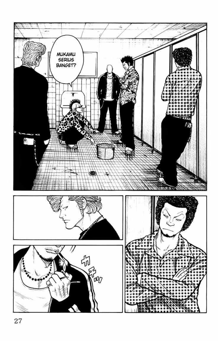 Baca Worst - Chapter 33 halaman 22