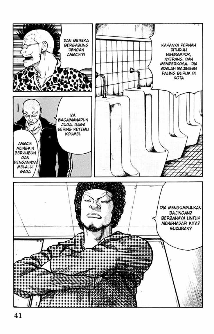 Baca Worst - Chapter 33 halaman 35