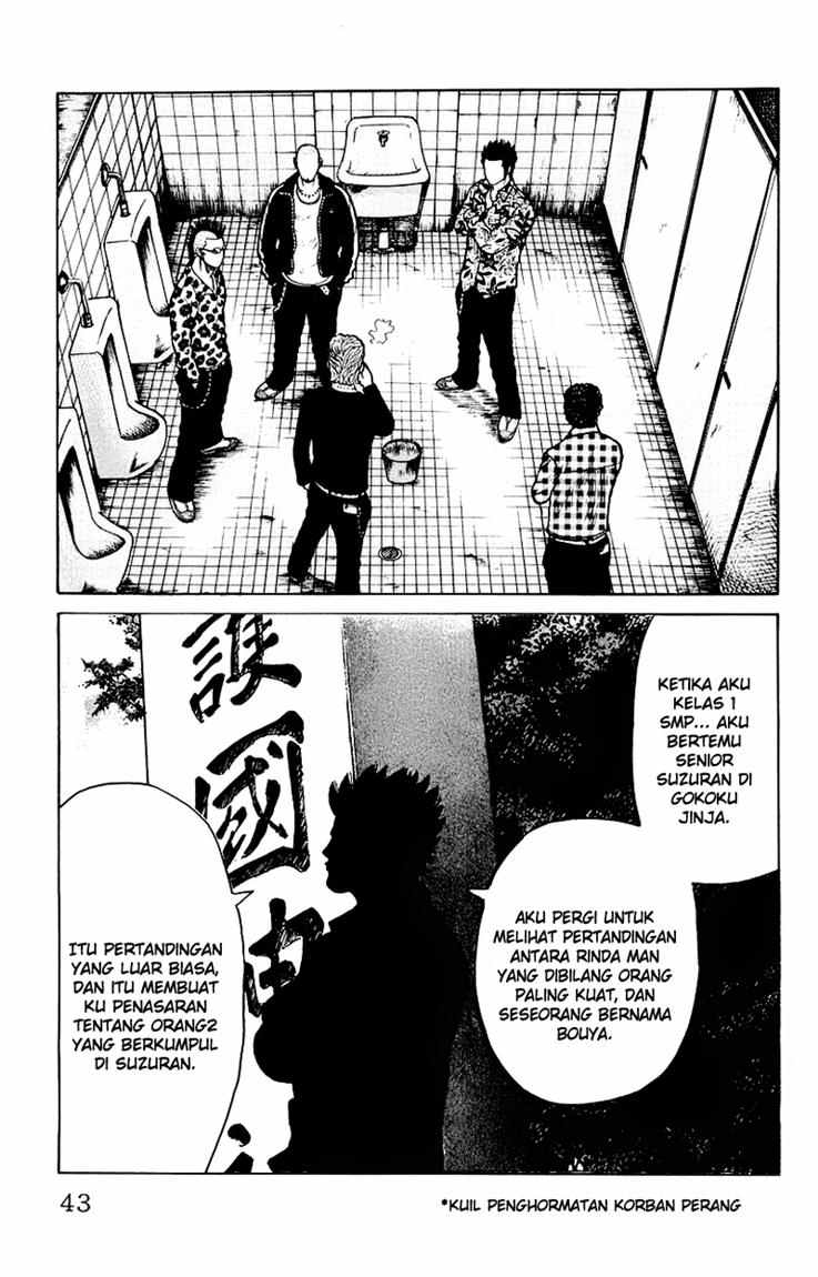 Baca Worst - Chapter 33 halaman 37