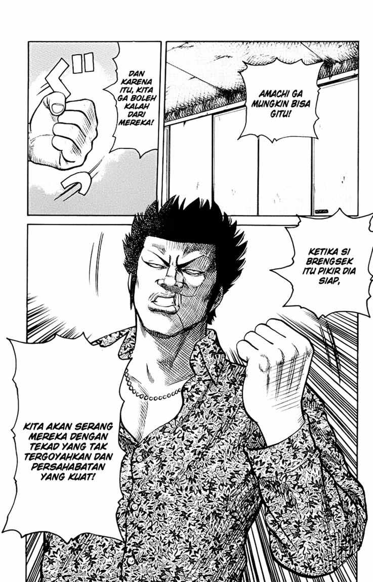 Baca Worst - Chapter 33 halaman 39