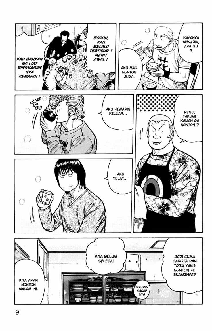 Baca Worst - Chapter 33 halaman 4