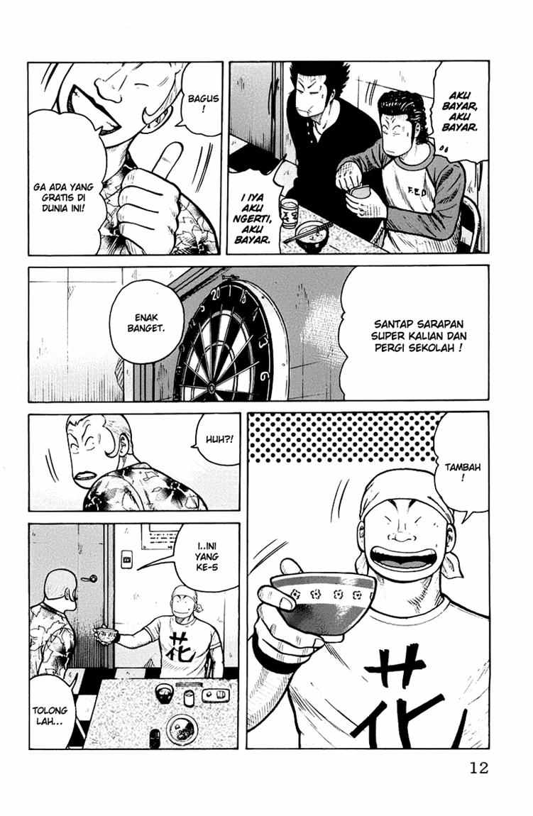 Baca Worst - Chapter 33 halaman 7