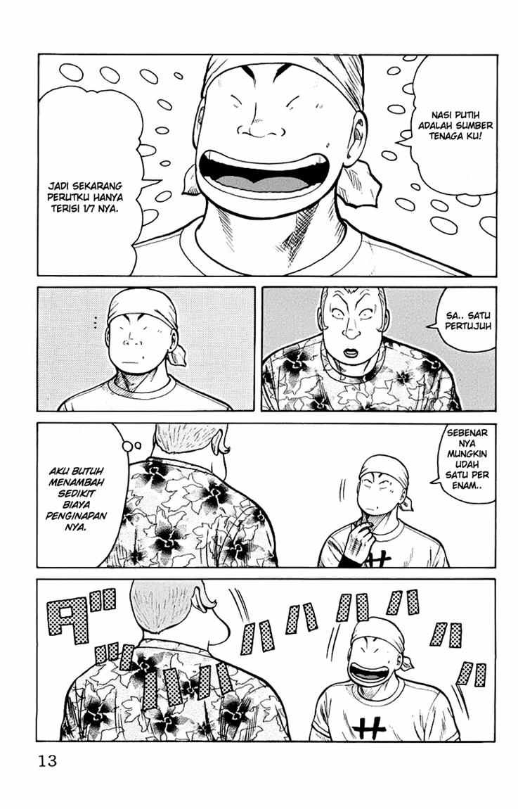 Baca Worst - Chapter 33 halaman 8