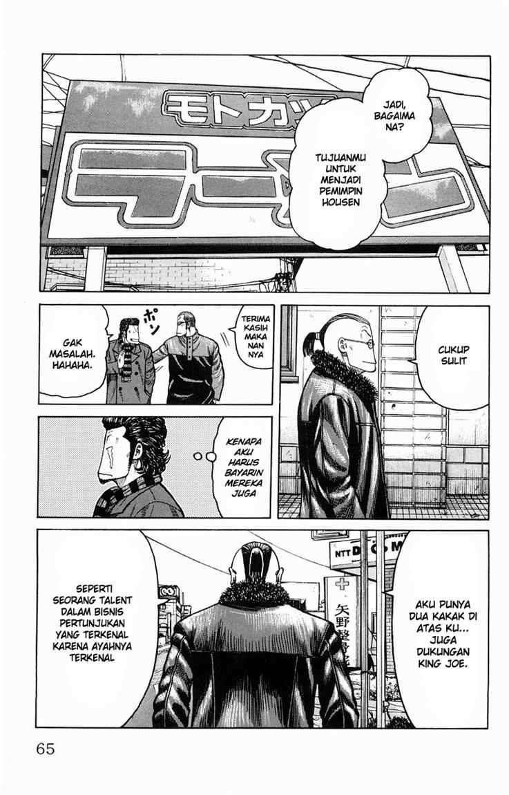 Baca Worst - Chapter 34 halaman 10