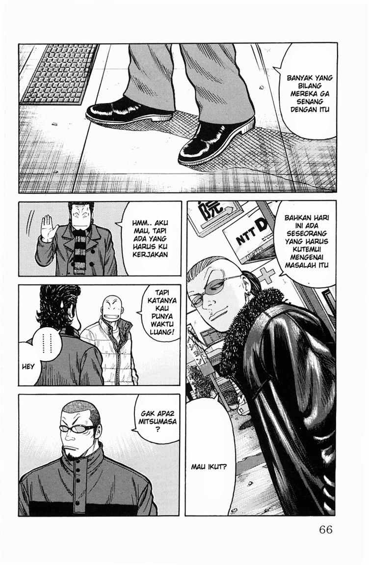 Baca Worst - Chapter 34 halaman 11