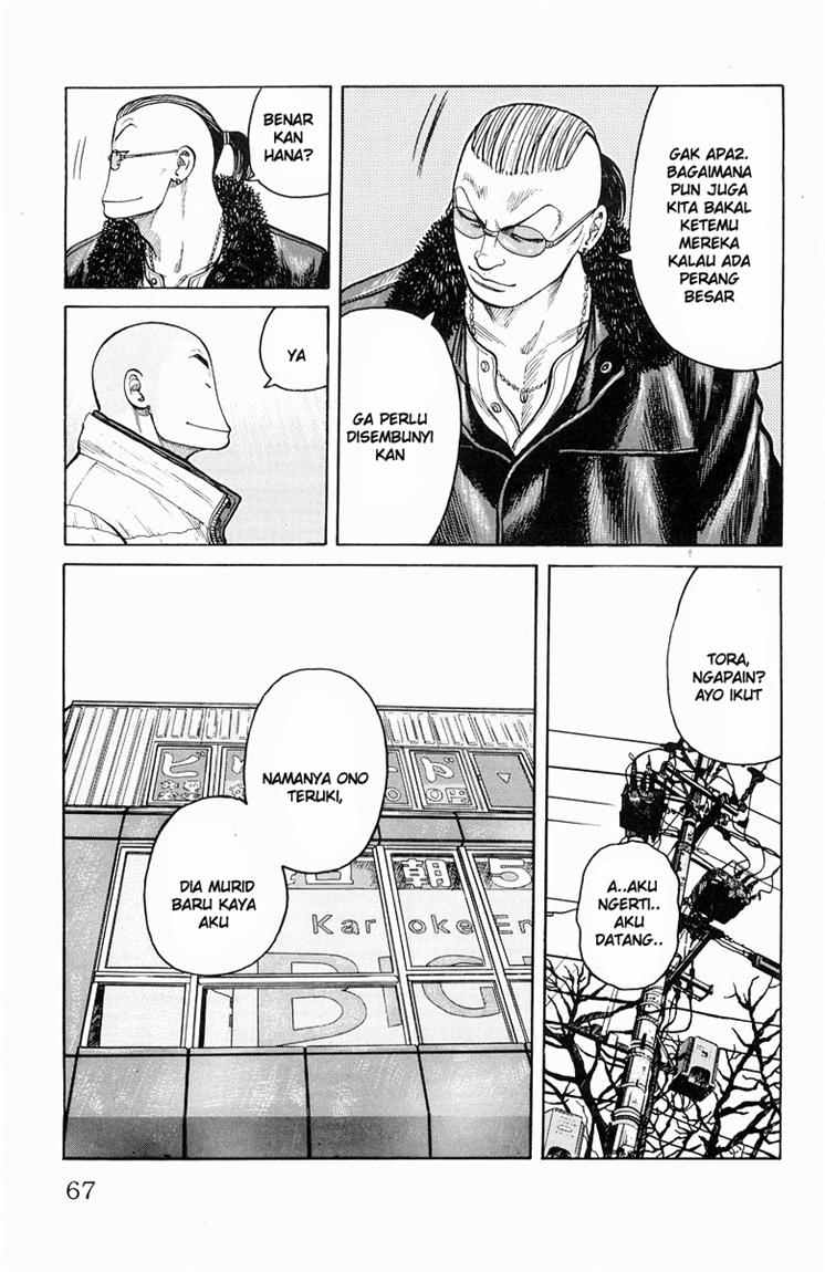 Baca Worst - Chapter 34 halaman 12