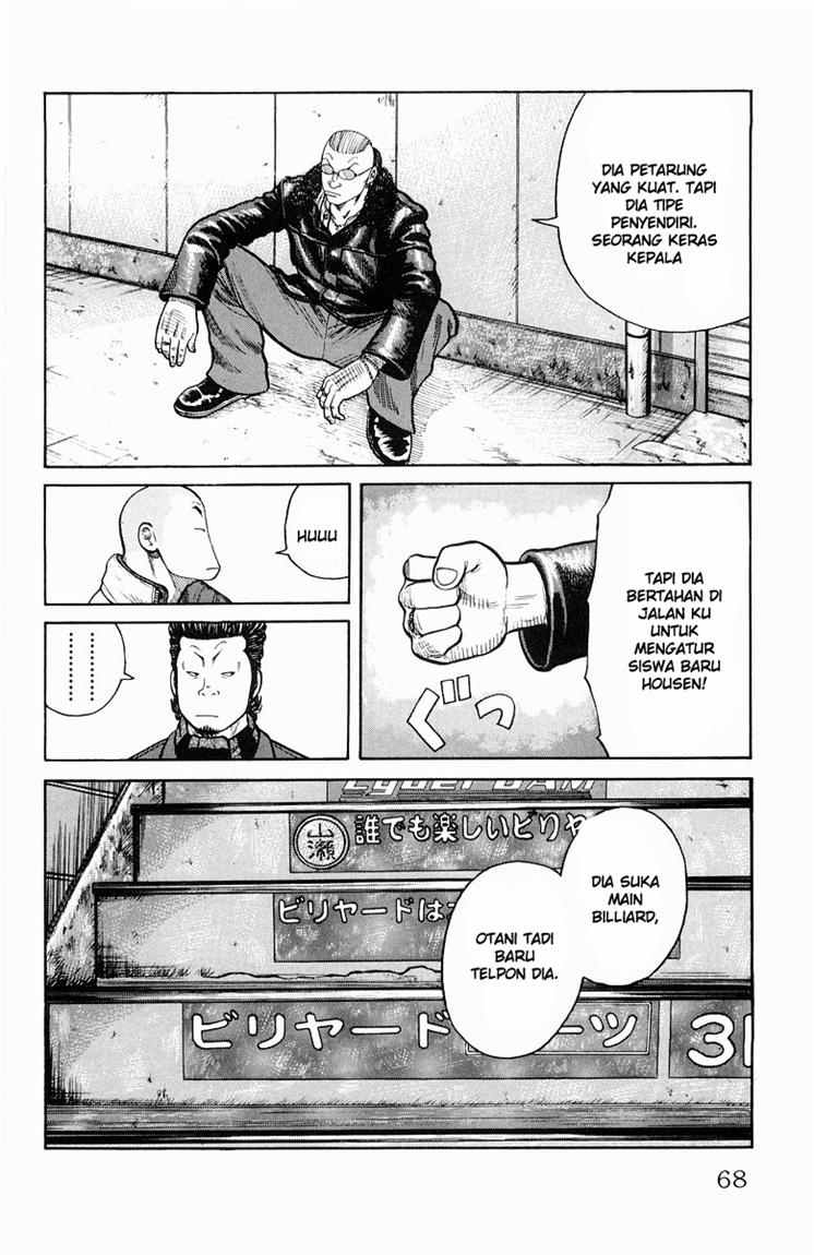 Baca Worst - Chapter 34 halaman 13