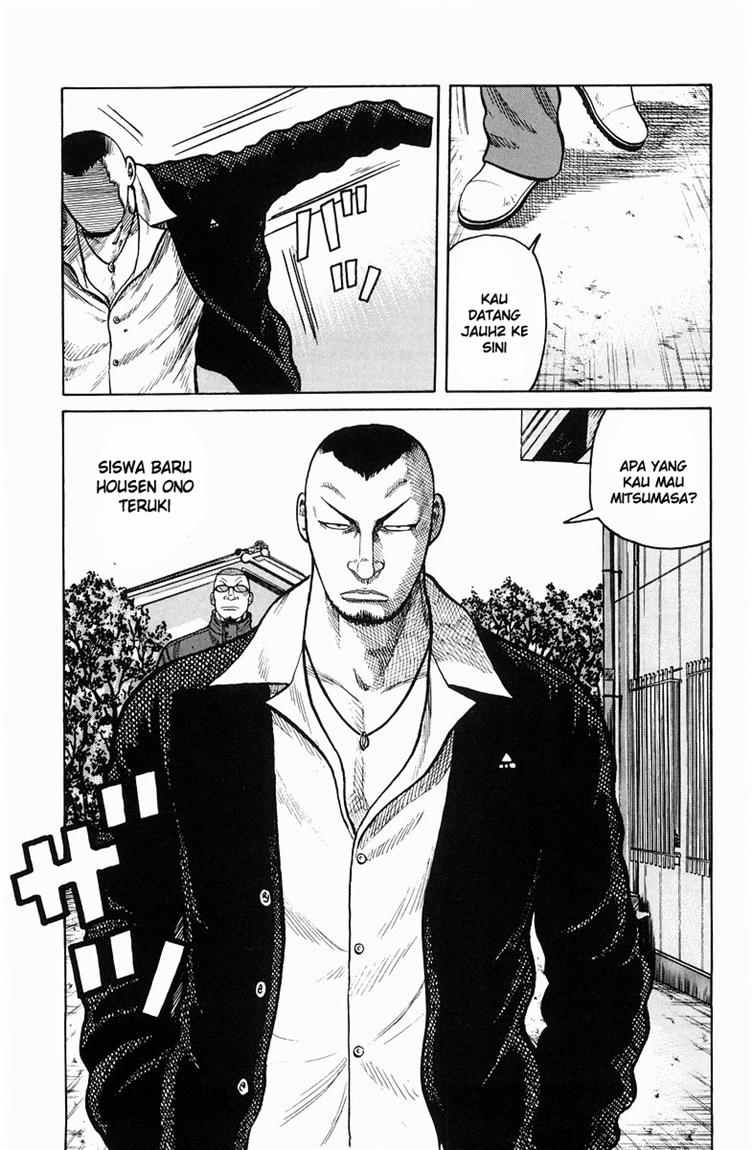 Baca Worst - Chapter 34 halaman 14