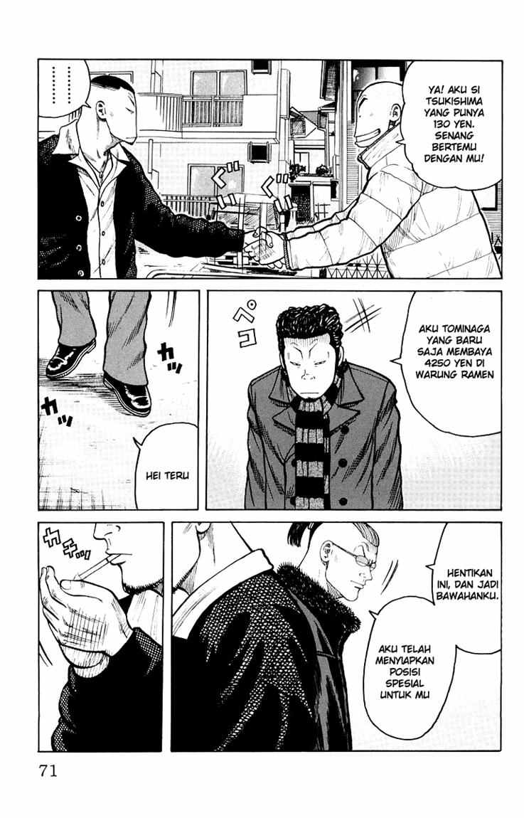 Baca Worst - Chapter 34 halaman 16