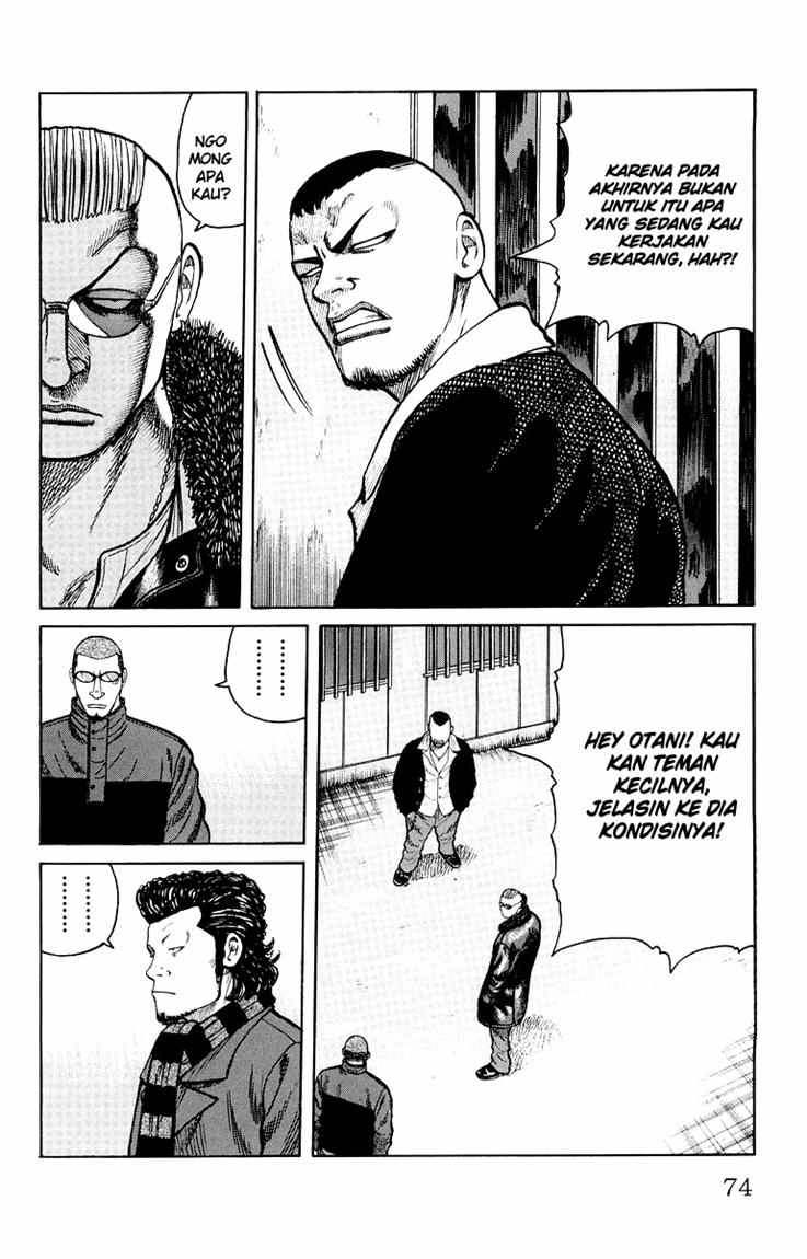 Baca Worst - Chapter 34 halaman 19