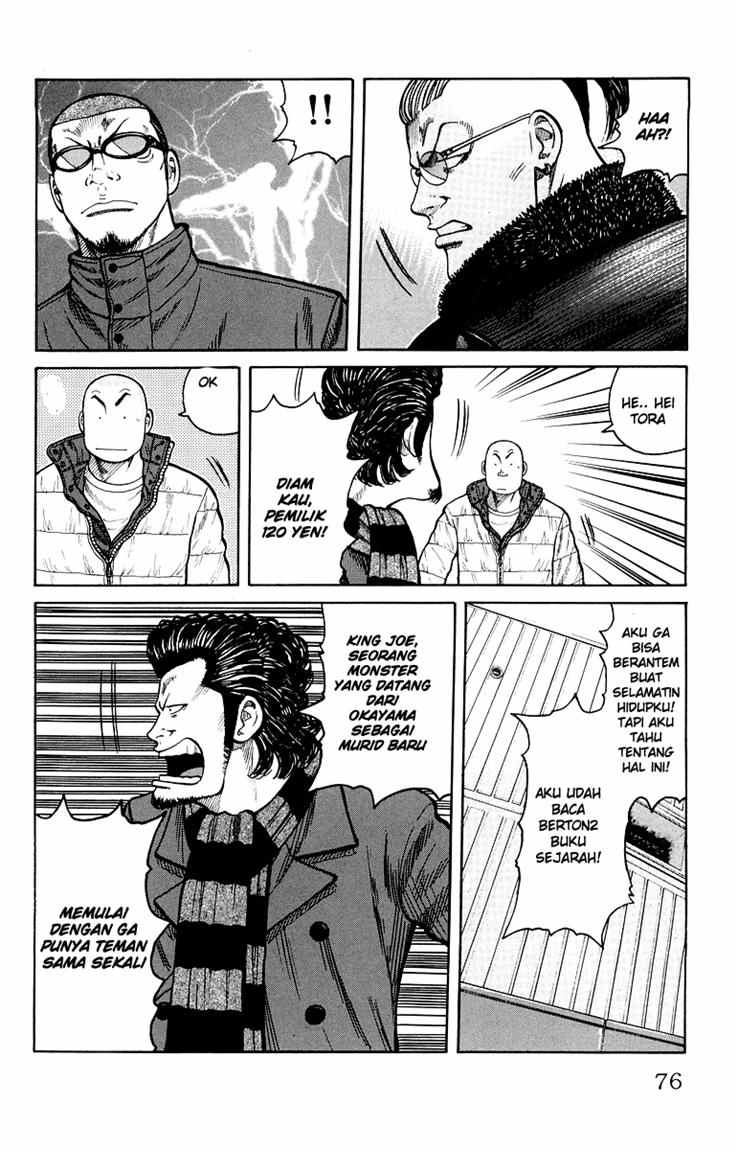 Baca Worst - Chapter 34 halaman 21