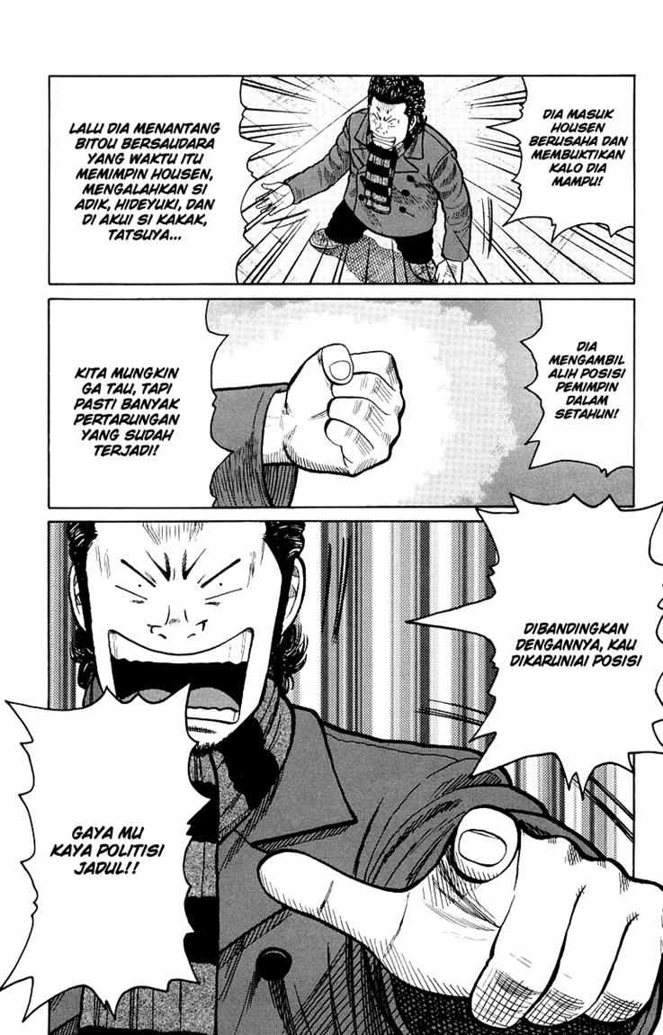 Baca Worst - Chapter 34 halaman 22