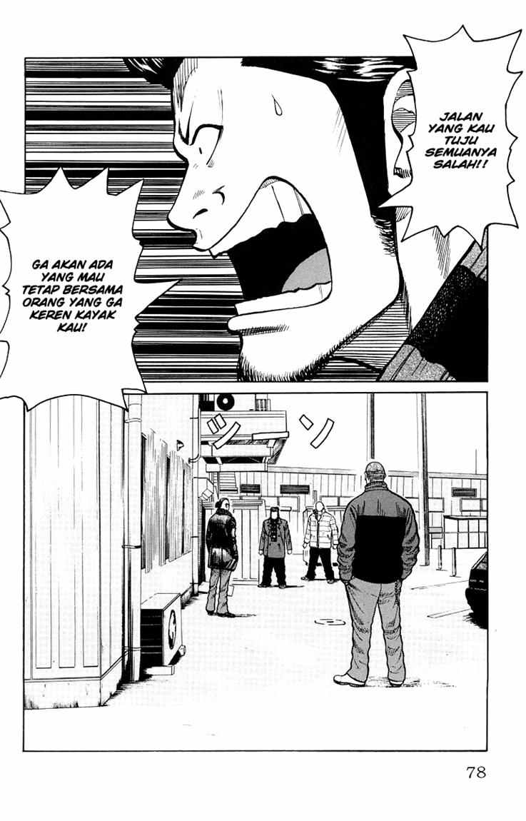 Baca Worst - Chapter 34 halaman 23