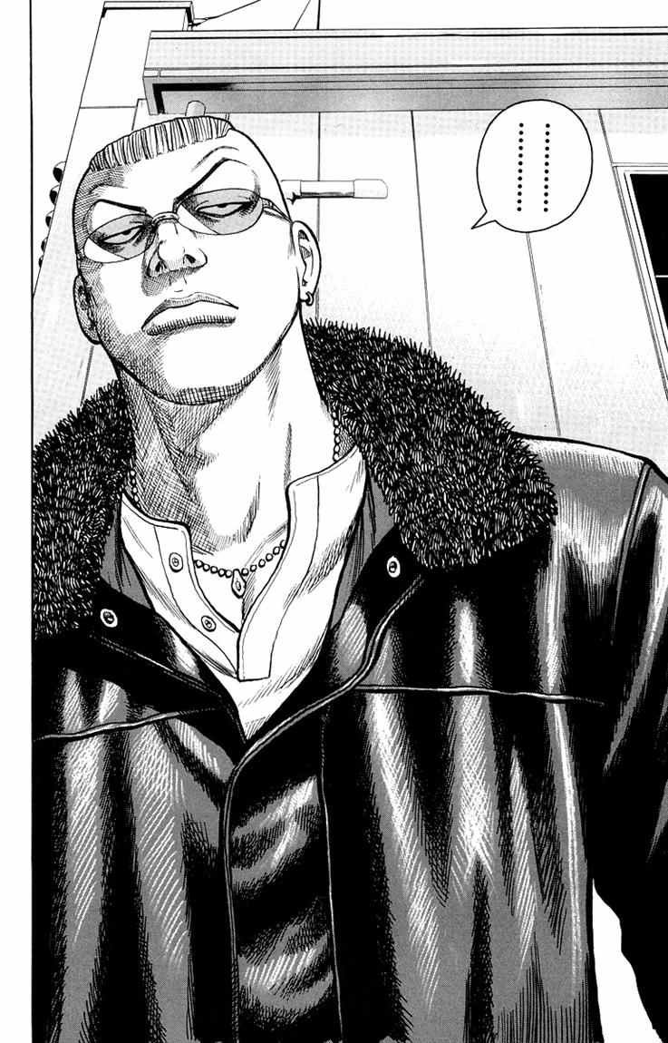 Baca Worst - Chapter 34 halaman 25