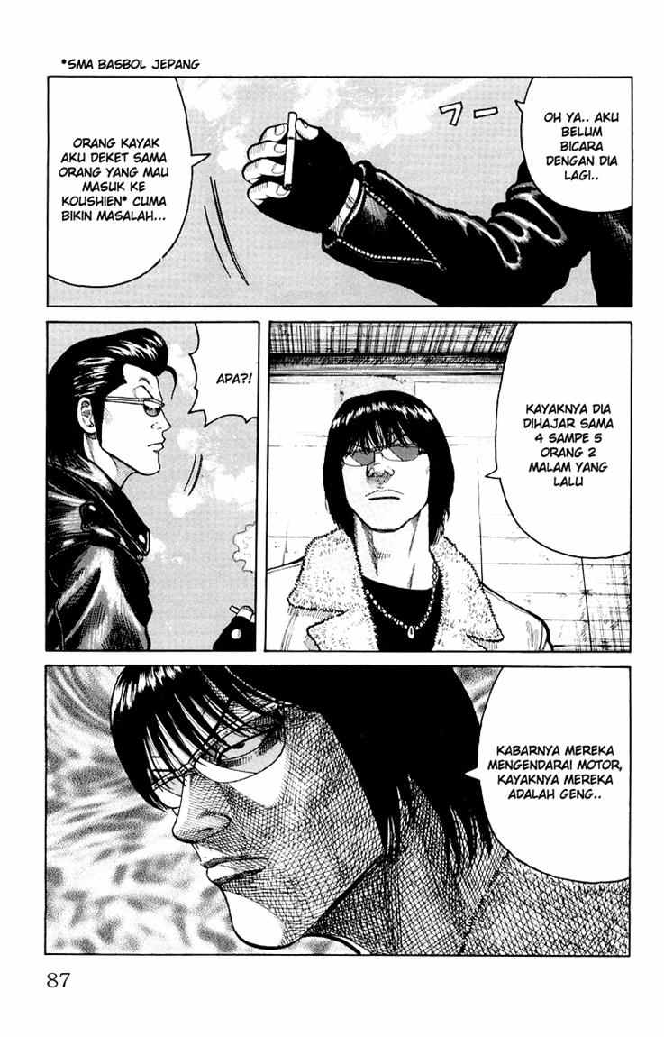 Baca Worst - Chapter 34 halaman 32