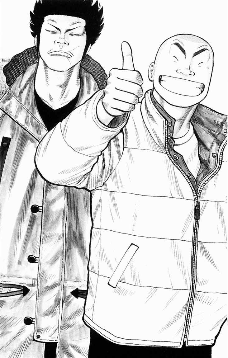 Baca Worst - Chapter 34 halaman 4