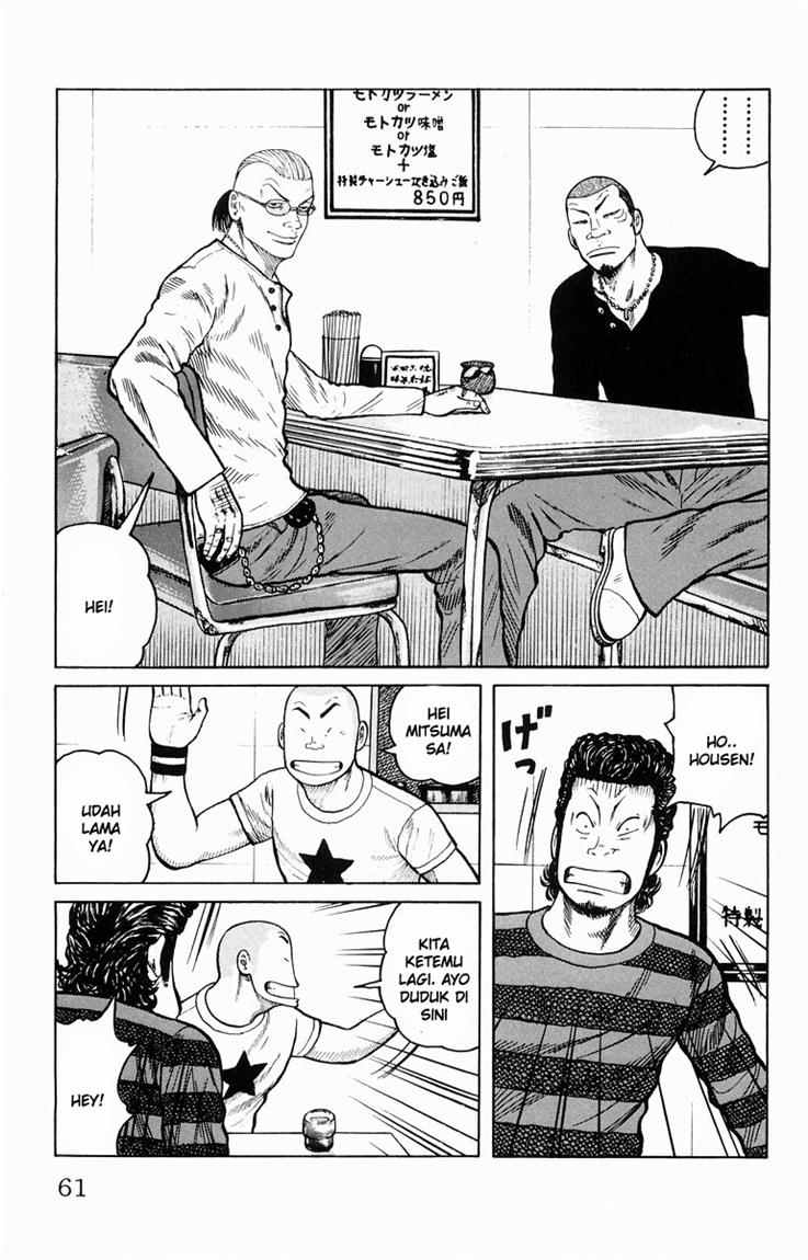 Baca Worst - Chapter 34 halaman 6