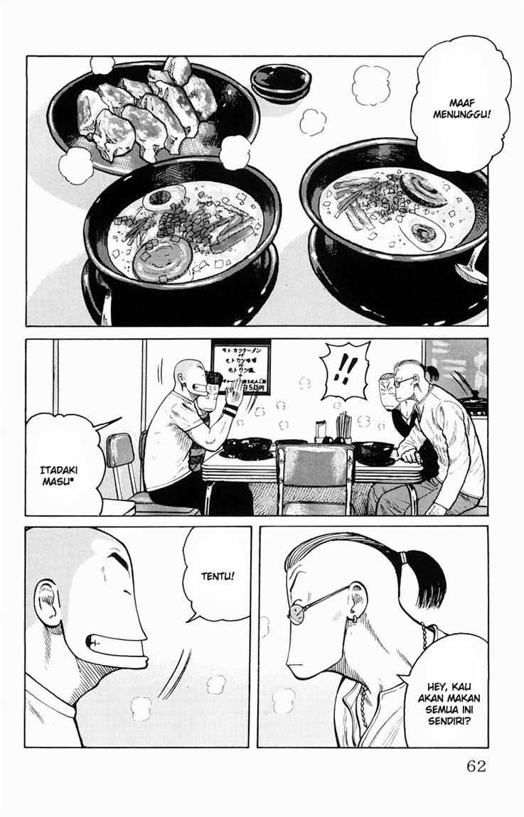 Baca Worst - Chapter 34 halaman 7