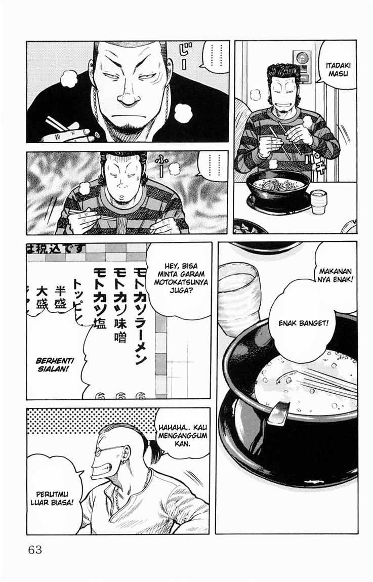 Baca Worst - Chapter 34 halaman 8