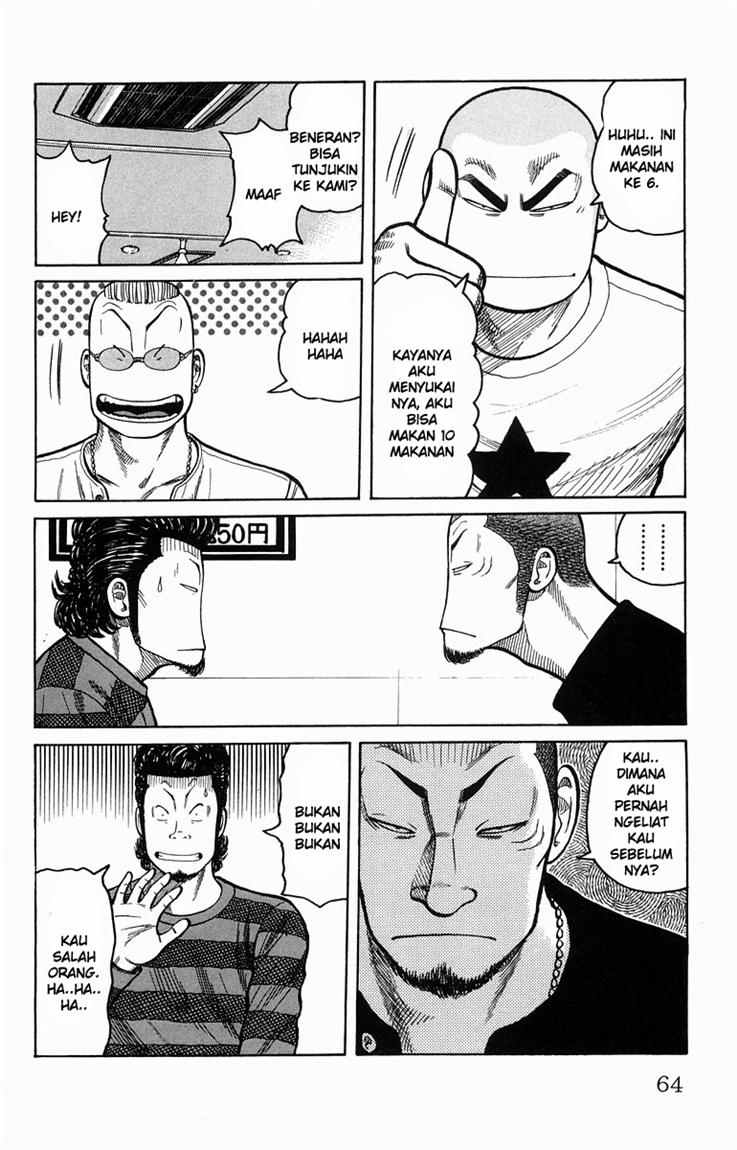 Baca Worst - Chapter 34 halaman 9