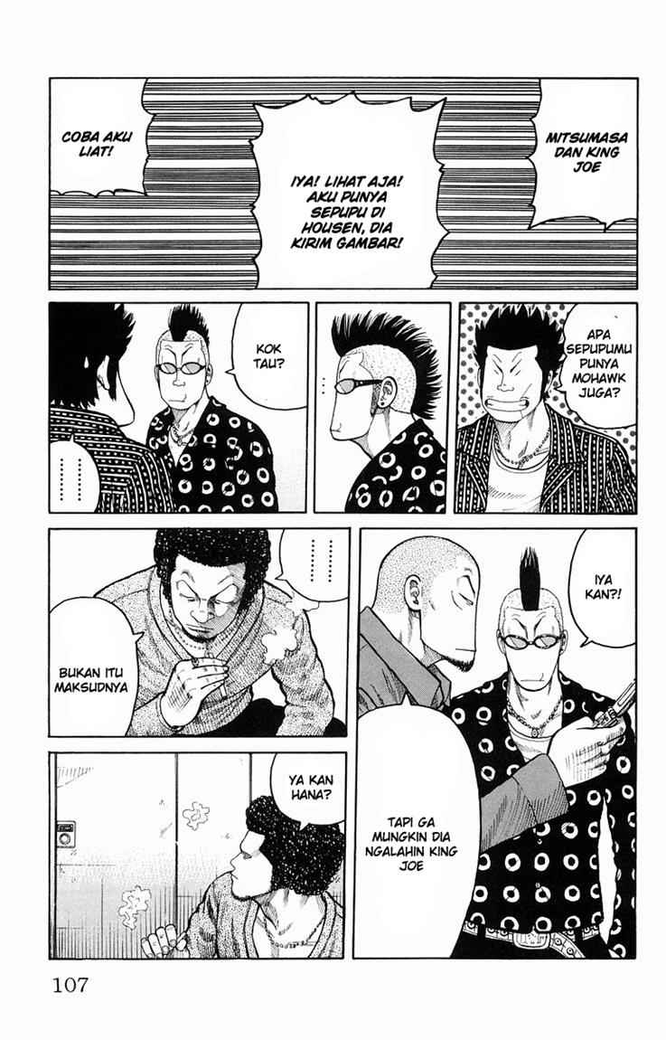 Baca Worst - Chapter 35 halaman 12