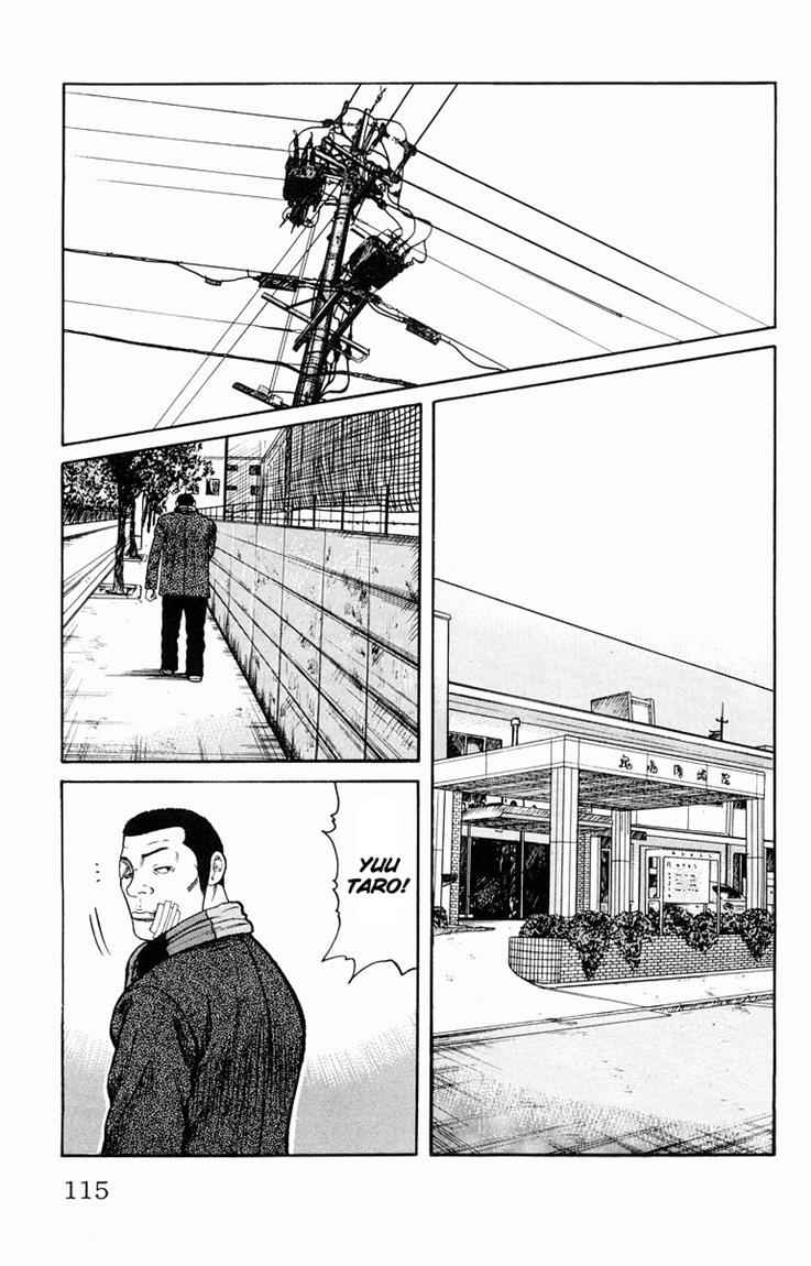 Baca Worst - Chapter 35 halaman 19