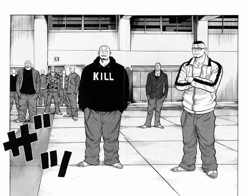 Baca Worst - Chapter 35 halaman 24