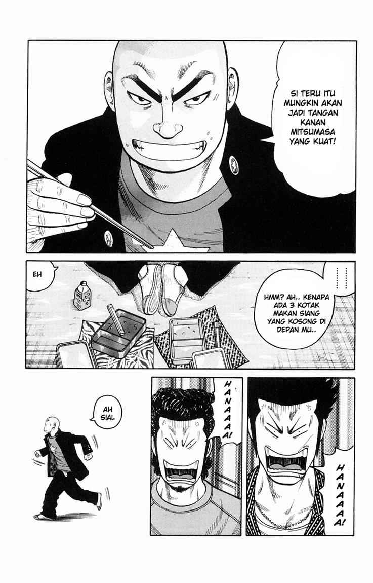 Baca Worst - Chapter 35 halaman 30