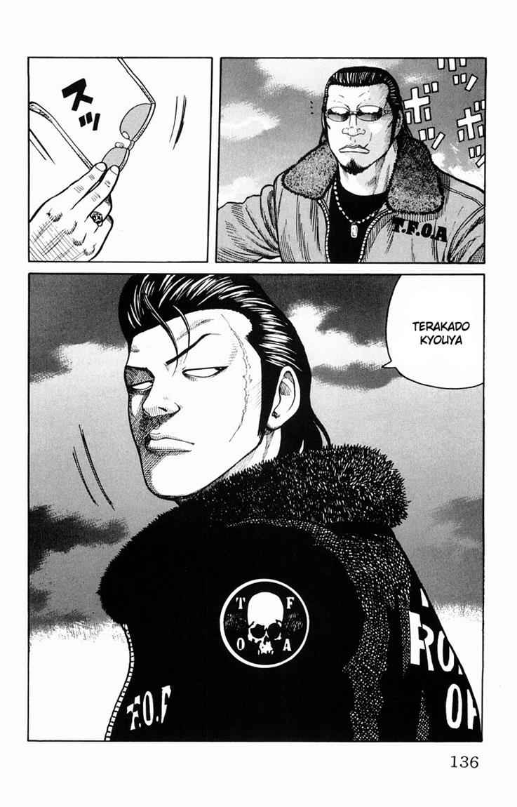 Baca Worst - Chapter 35 halaman 39