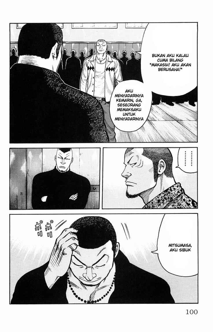 Baca Worst - Chapter 35 halaman 5