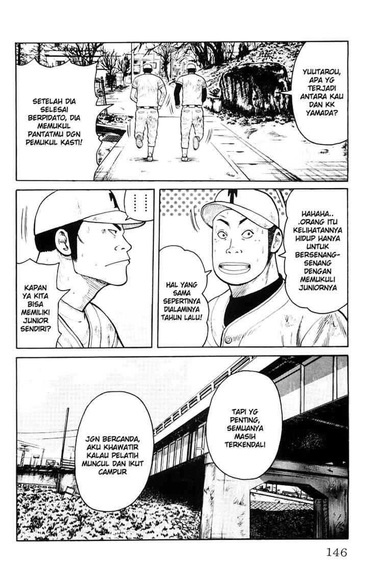 Baca Worst - Chapter 36 halaman 10