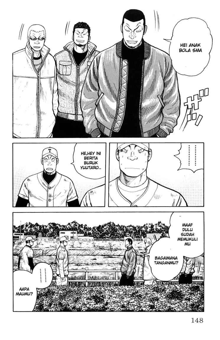 Baca Worst - Chapter 36 halaman 12