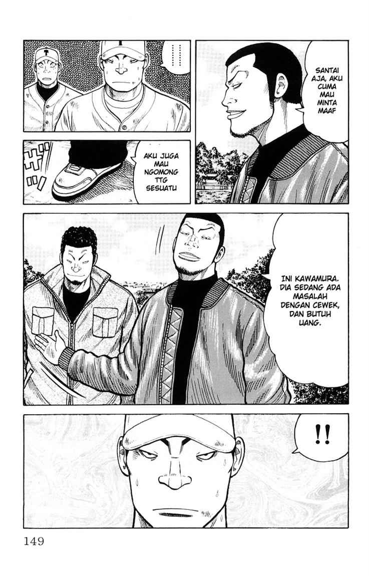 Baca Worst - Chapter 36 halaman 13