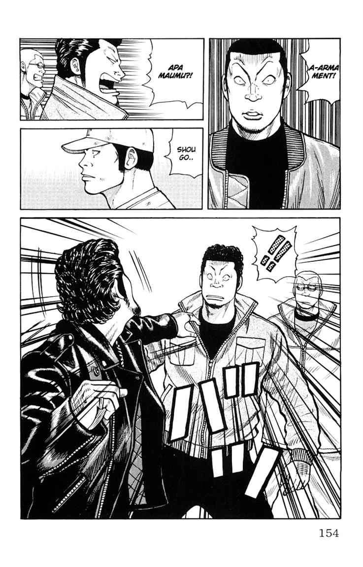 Baca Worst - Chapter 36 halaman 18