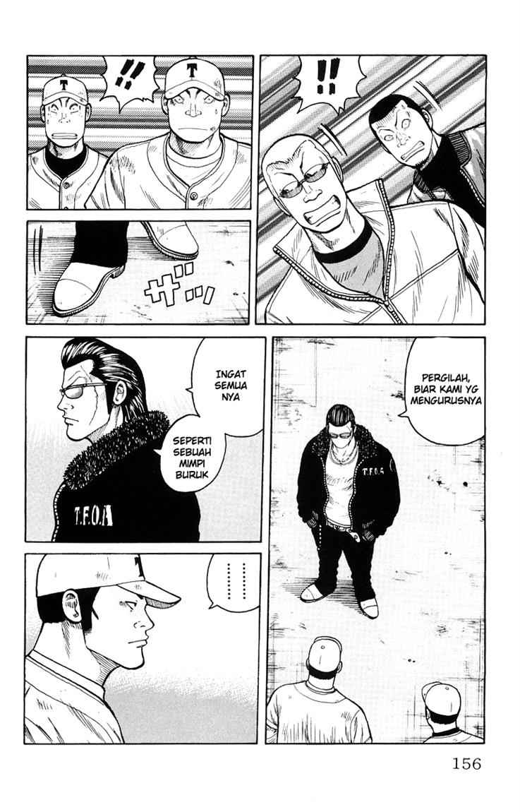 Baca Worst - Chapter 36 halaman 20