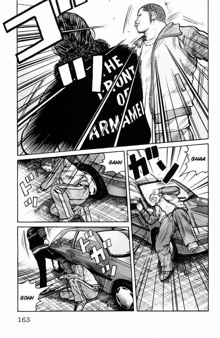 Baca Worst - Chapter 36 halaman 27