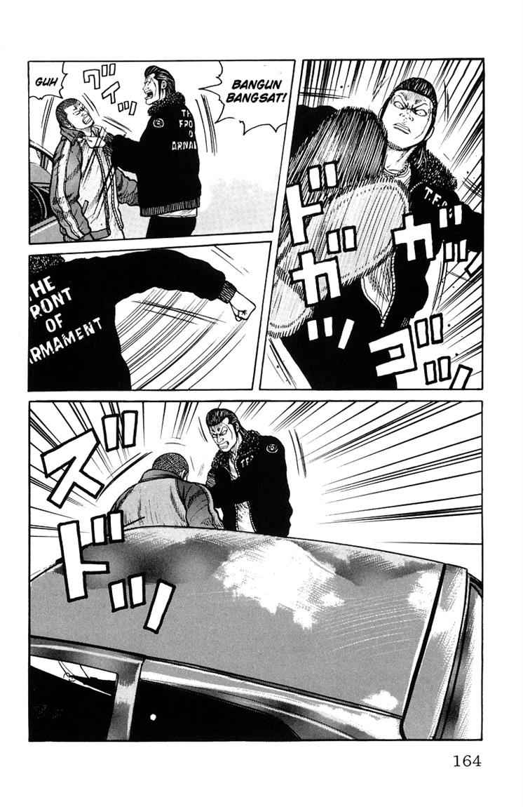 Baca Worst - Chapter 36 halaman 28