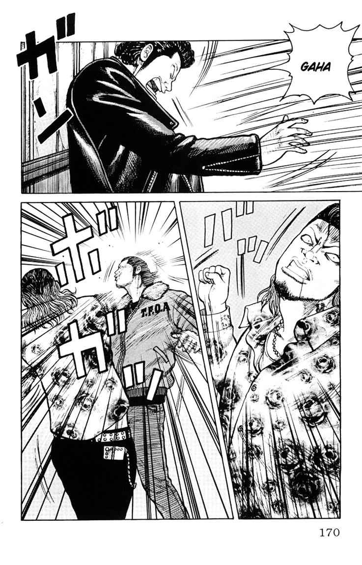 Baca Worst - Chapter 36 halaman 34