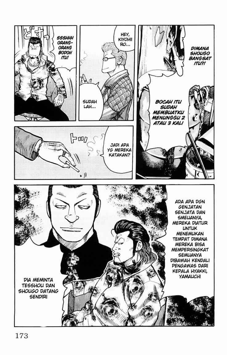 Baca Worst - Chapter 36 halaman 37