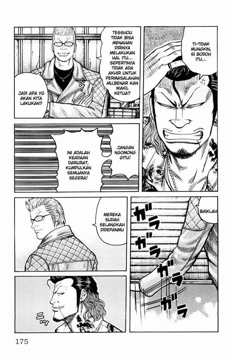 Baca Worst - Chapter 36 halaman 39