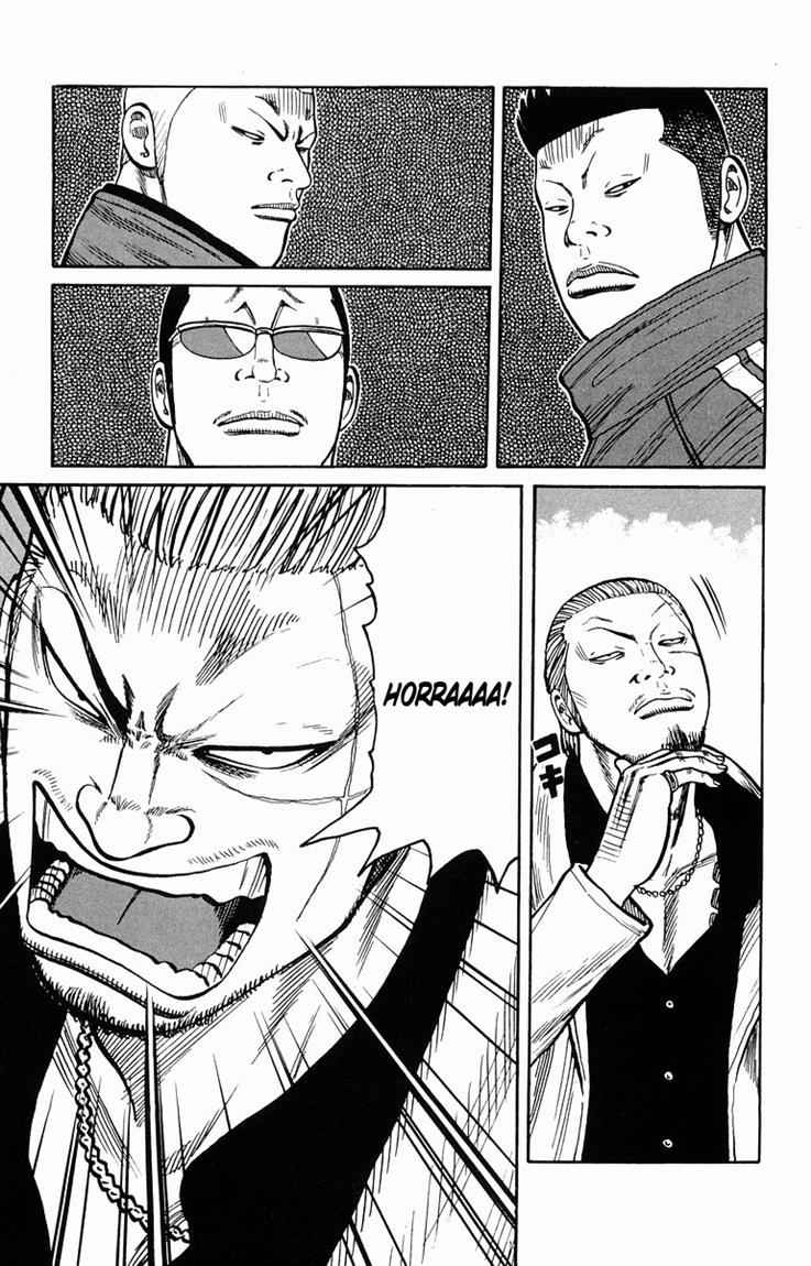 Baca Worst - Chapter 36 halaman 46