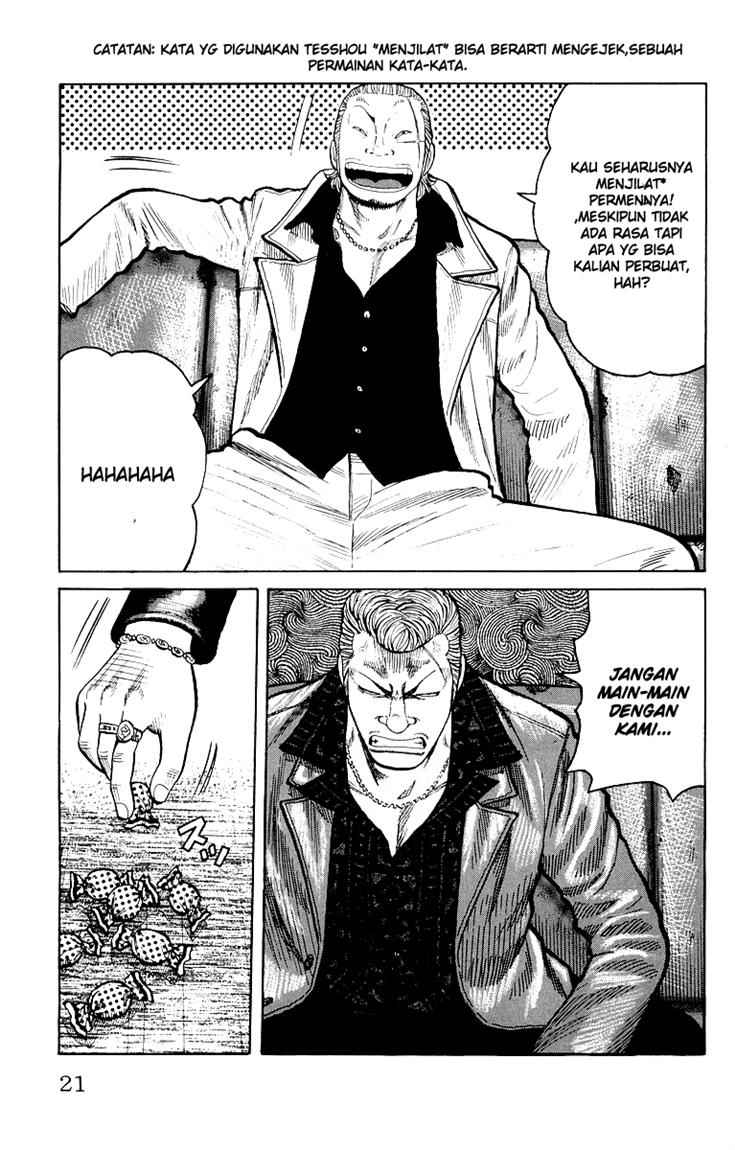 Baca Worst - Chapter 37 halaman 13