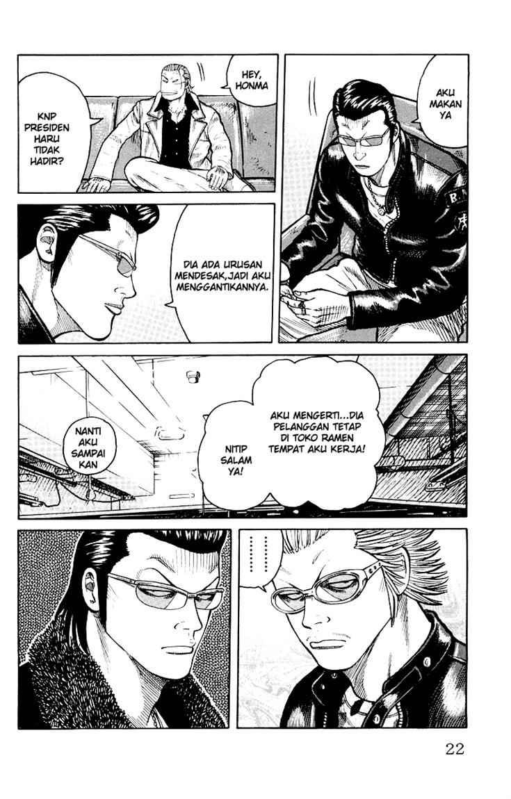 Baca Worst - Chapter 37 halaman 14